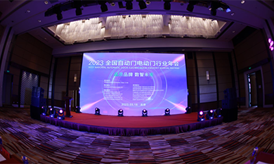 硬核“星”實力|金鴻星一舉斬獲「2023中國建筑金屬結構協(xié)會」多項殊榮！
